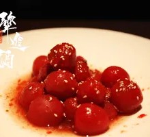 Osmanthus-Flavored Cherry Tomatoes