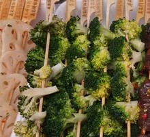 Broccoli Skewers