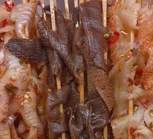 Black Tripe Skewers
