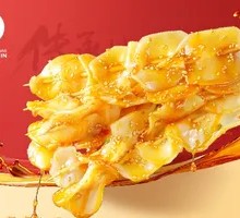 Potato Slice Skewers