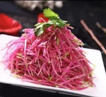 Sweet and Sour Turnip