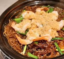 Steamed Garlic Vermicelli Shrimp