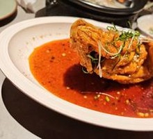 Fish Leaping Over the Dragon Gate