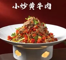 Stir-Fried Beef with Yellow Onion