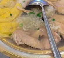 Three Delicacies Hot Pot