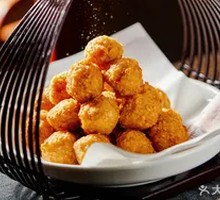 Homemade Deep-Fried Meatballs