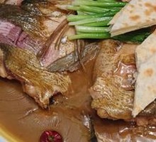 Fish Head with Flatbread