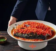 Three-Year Jar Aged Spicy Chopped Chili Fish Head