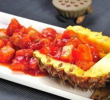 Sweet and Sour Pork with Pineapple