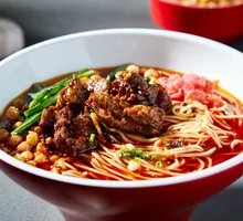 Beef Noodles