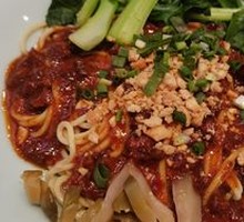 Signature Meat Sauce Noodles