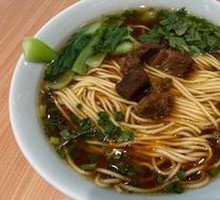 Spicy Beef Noodles