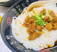 Braised Beef Noodles