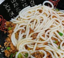 Shiitake Mushroom and Minced Pork Noodles