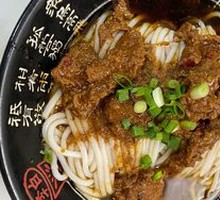 Beef Noodles with Sauce