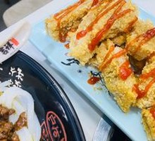 Crispy Fried Chicken Cutlet