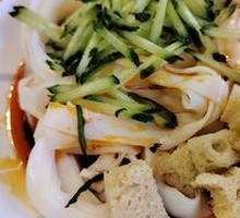 Special Cold Noodles