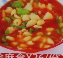 Stir-fried Hand-rolled Noodles