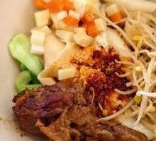 Spicy Oil-Poured Noodles