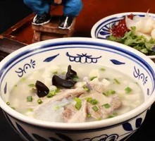 Lamb Soup with Flatbread
