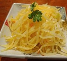 Shredded Potatoes