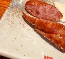 Taiwanese Sausage