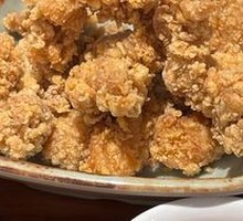 Crispy Fried Chicken