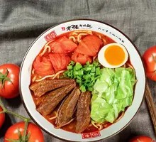 Signature Tomato Beef Noodles