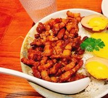 Taiwanese Hand-Cut Braised Pork Rice