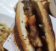 Lamb Skewers in Flatbread