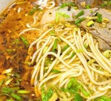 Lanzhou Beef Noodle with Ox Shank