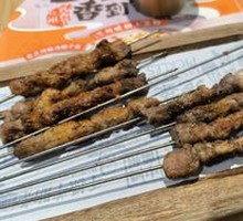 Skewered Lamb on Steel Rod