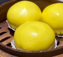 Egg Yolk Custard Bun