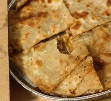 Handmade Fresh Meat Pie