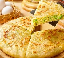 Zucchini Egg Pancake