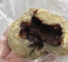 Fried Dumpling