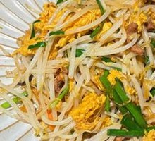 Signature Stir-Fried Mixed Vegetables