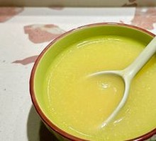 Bamboo Shoot Porridge