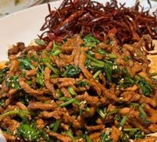 Spicy Shredded Pork