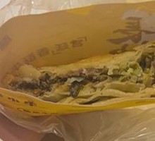 Sour Cabbage Beef Pancake