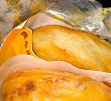 Imperial Crispy Beef Pie