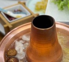 Mountain Spring Water Pot