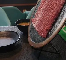 Hot Pot with Copper Pot