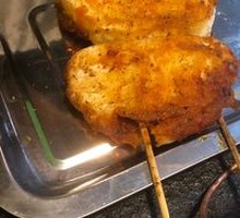 Grilled Steamed Bun Slices