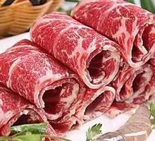 Fresh Snowflake Beef