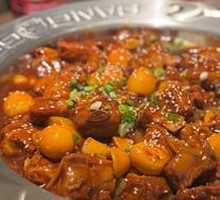 Pork Rib Stew