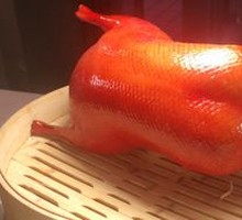 Premium Roast Duck
