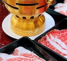 Health Nourishing Hot Pot