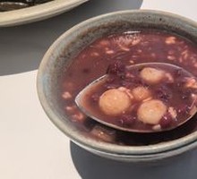 Red Bean Wine Rice Balls
