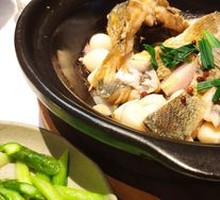 Steamed Yellow Croaker with Red Pepper